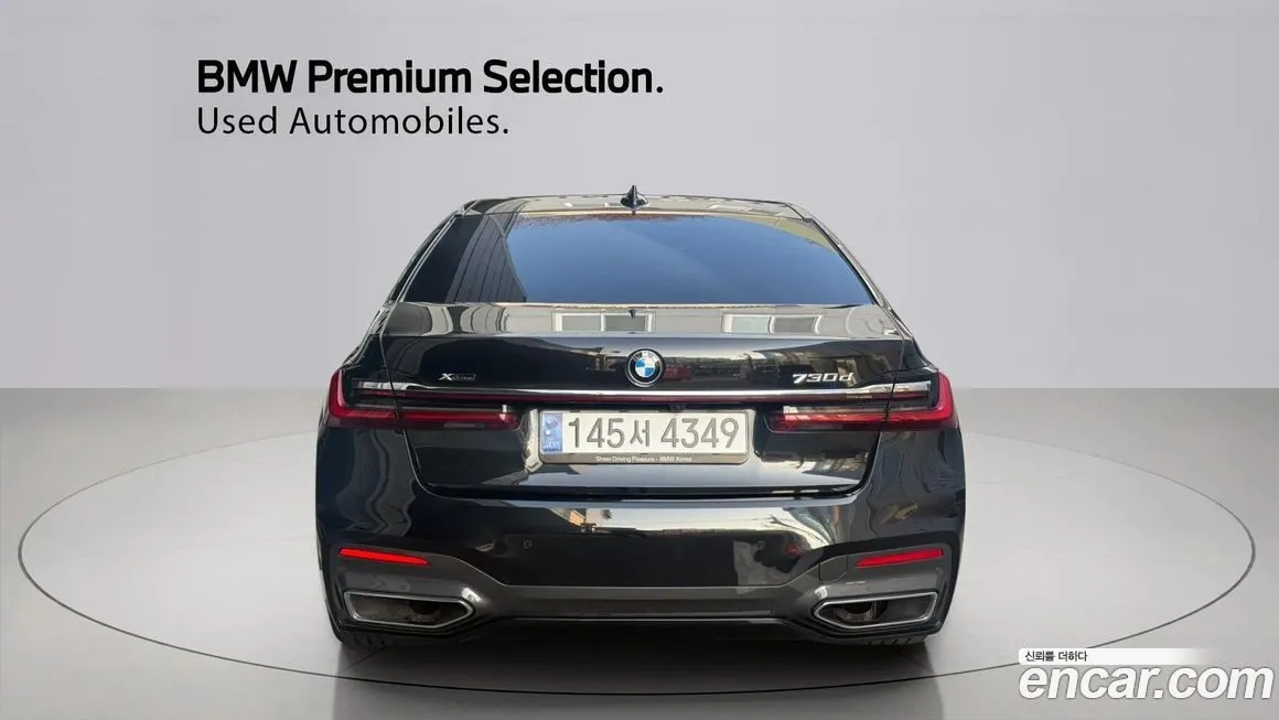 BMW 7-Series 2021 из KR, фото 4