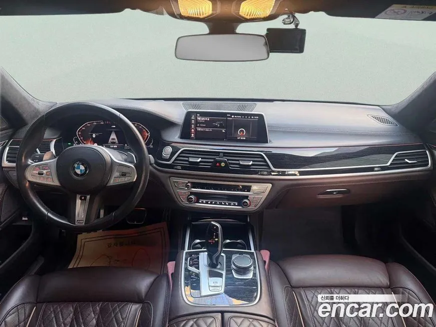 BMW 7-Series 2021 из KR, фото 5