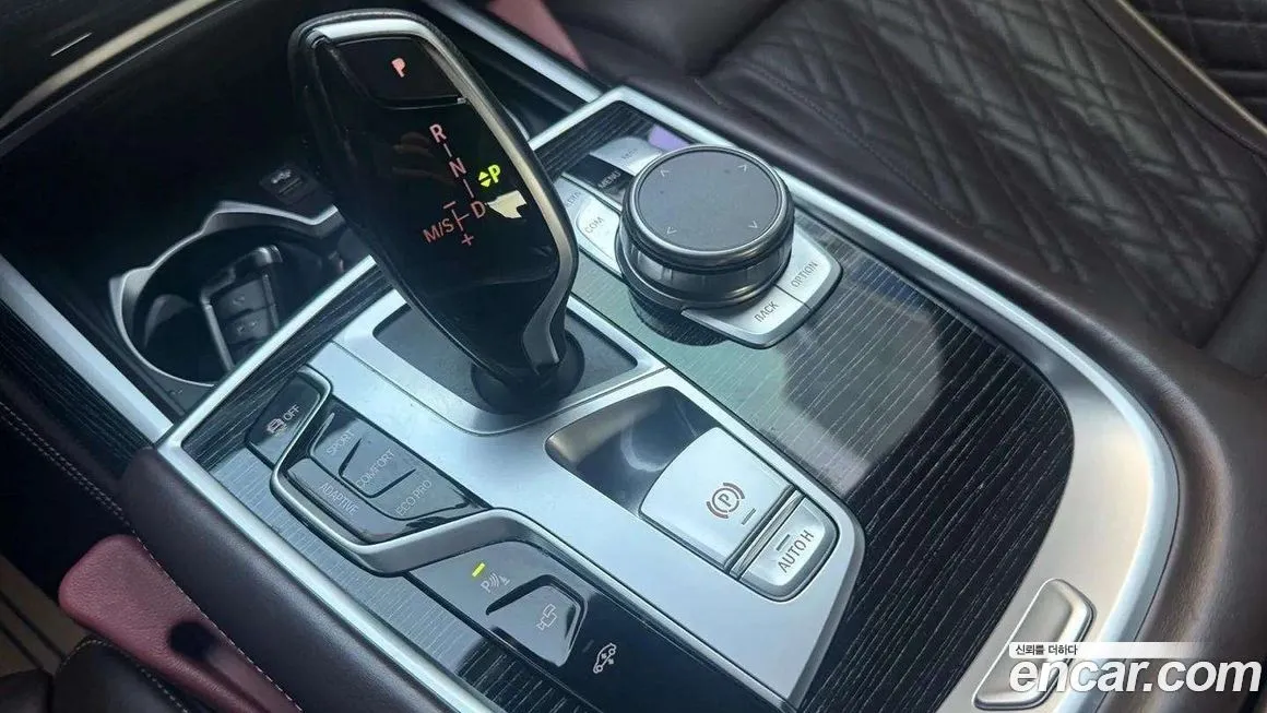 BMW 7-Series 2021 из KR, фото 9