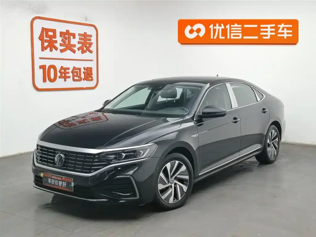 Volkswagen Passat New Energy 2023 из CN, фото 1