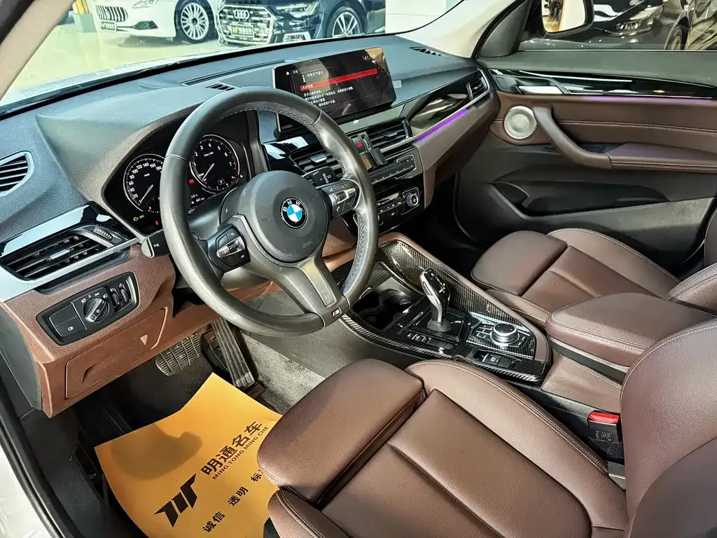 BMW X1 2022 из CN, фото 9