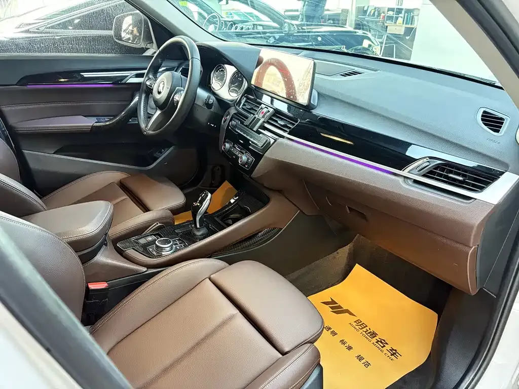 BMW X1 2022 из CN, фото 2