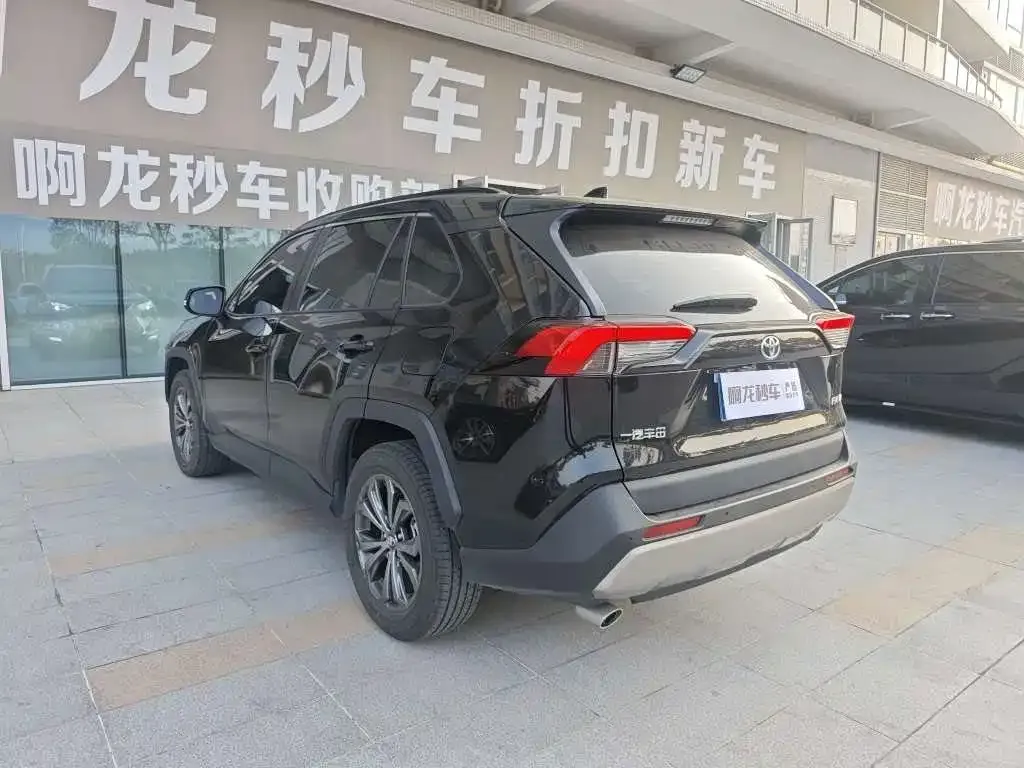Toyota RAV4 2024 из CN, фото 4