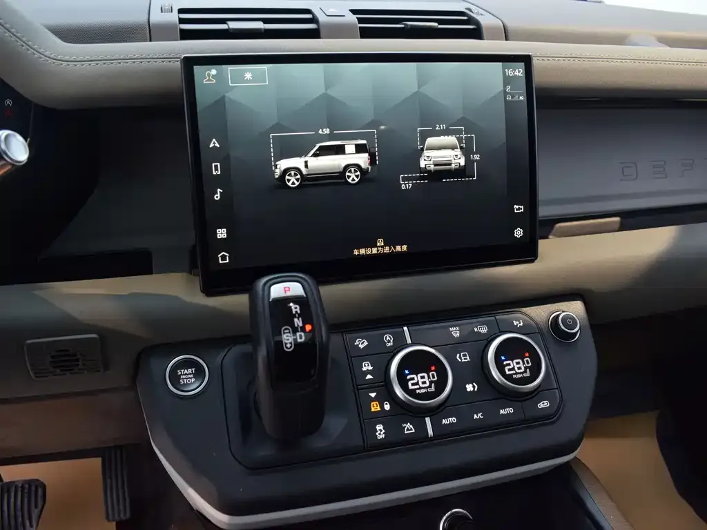 Land Rover Defender 2022 из CN, фото 2