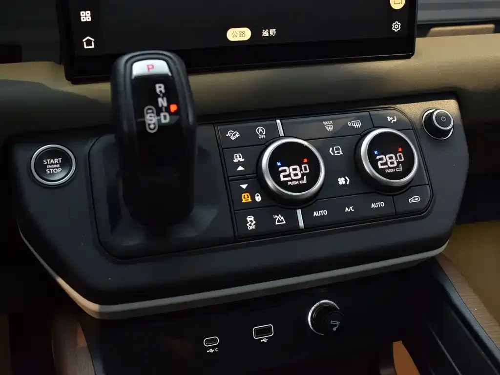 Land Rover Defender 2022 из CN, фото 3