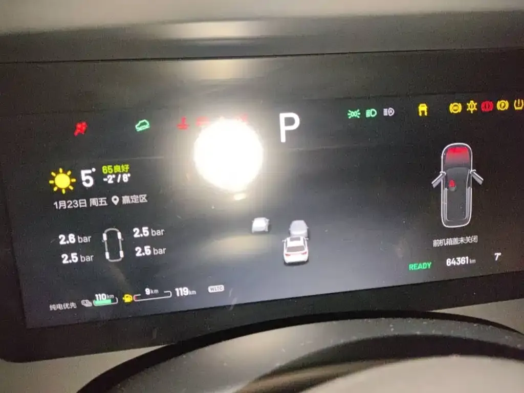 Li Auto ONE 2021 из CN, фото 2