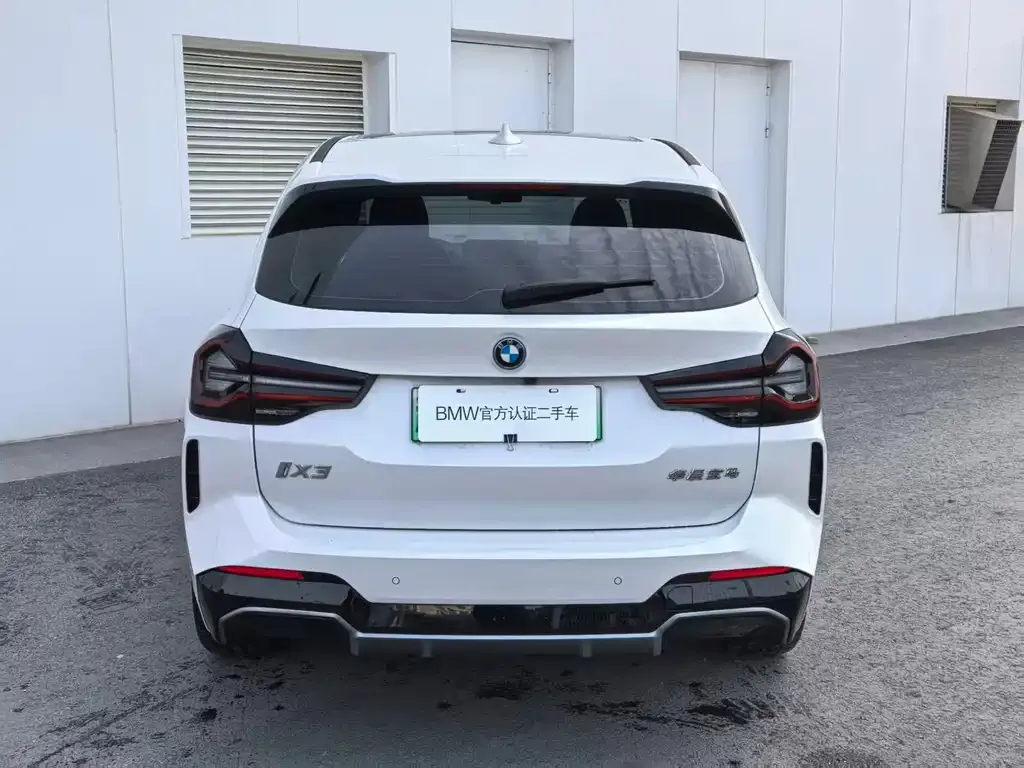 BMW iX3 2024 из CN, фото 4