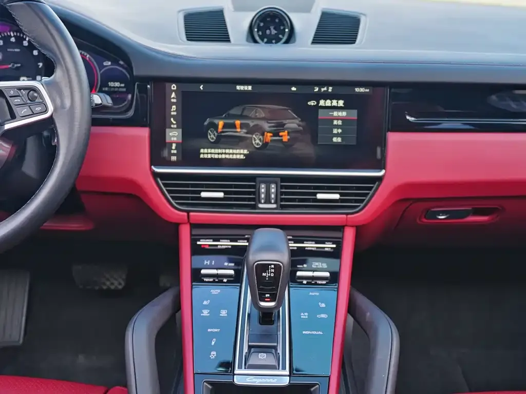 Porsche Cayenne 2021 из CN, фото 4