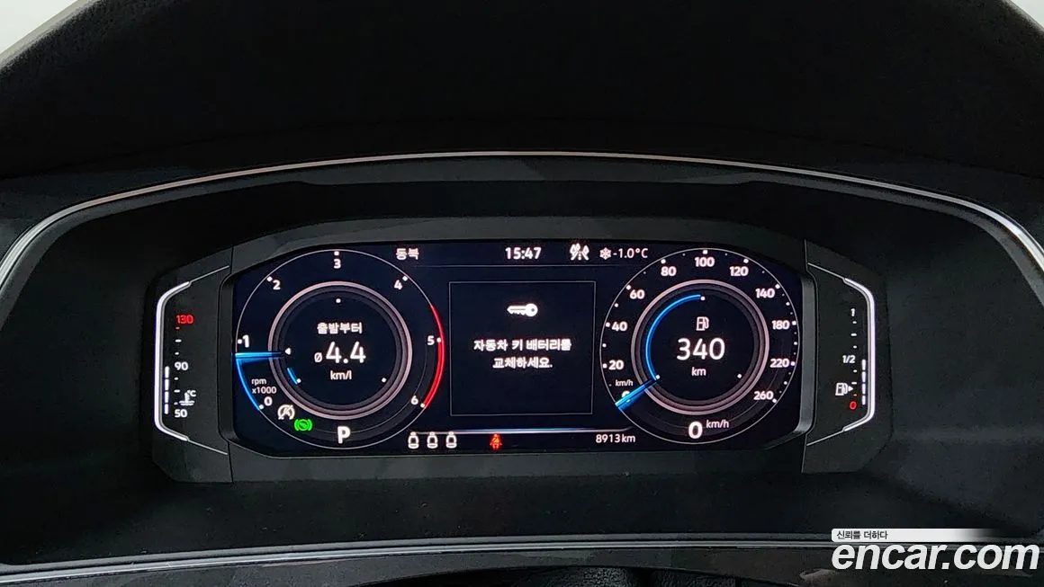 Volkswagen Tiguan — фото 6