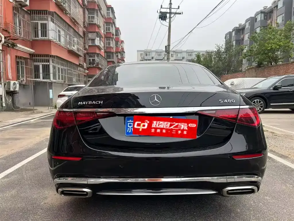 Mercedes-Benz S-Class 2022 из CN, фото 2