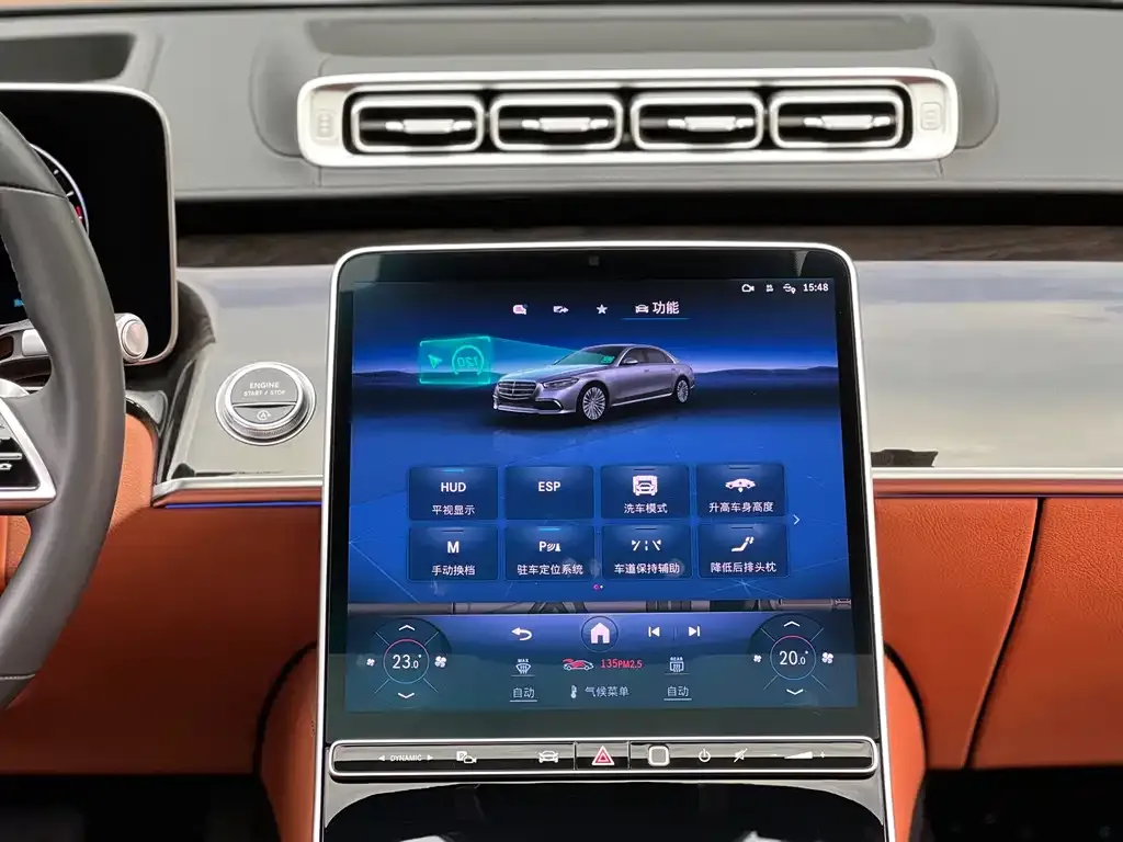 Mercedes-Benz S-Class 2024 из CN, фото 2