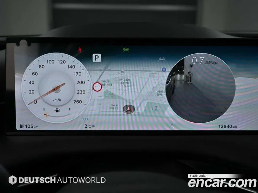 Genesis G80 2025 из KR, фото 3