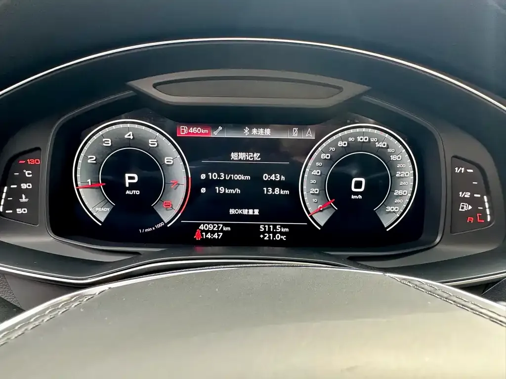 Audi A6L 2023 из CN, фото 8