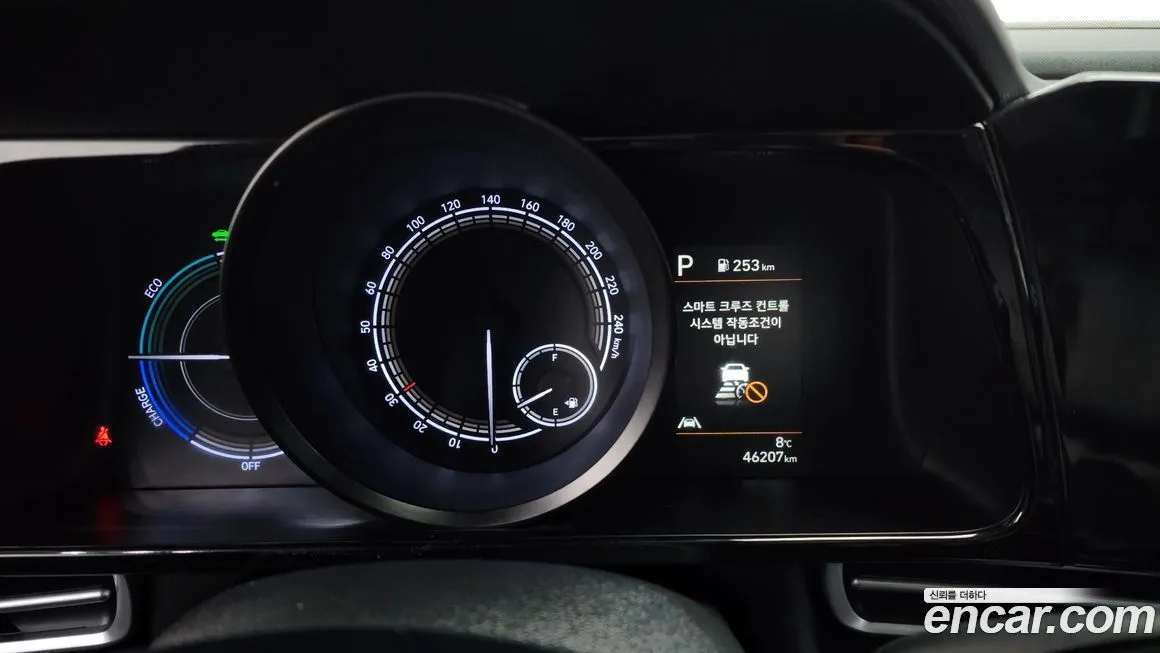 Hyundai AVANTE 2021 из KR, фото 7