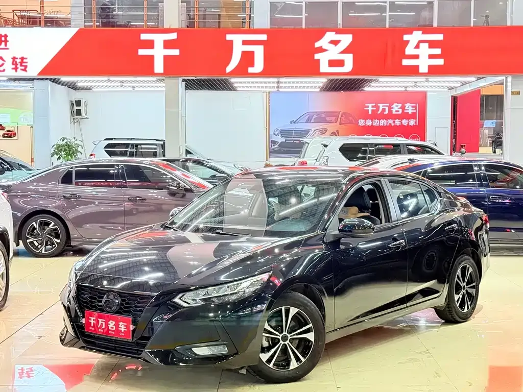 Nissan Sylphy 2023 из CN, фото 1