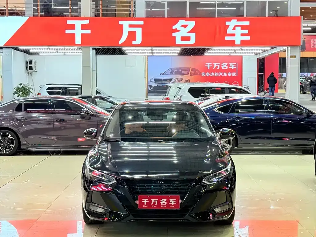 Nissan Sylphy 2023 из CN, фото 8