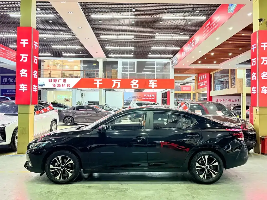 Nissan Sylphy 2023 из CN, фото 9