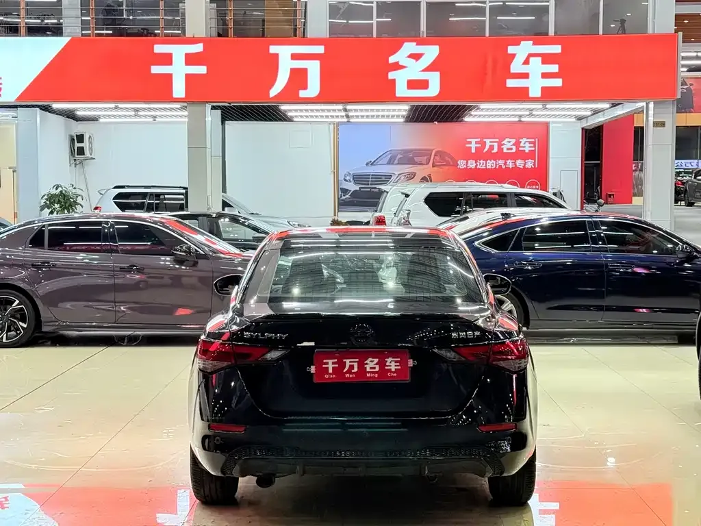 Nissan Sylphy 2023 из CN, фото 7