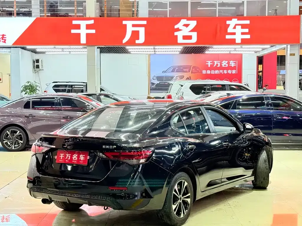 Nissan Sylphy 2023 из CN, фото 6