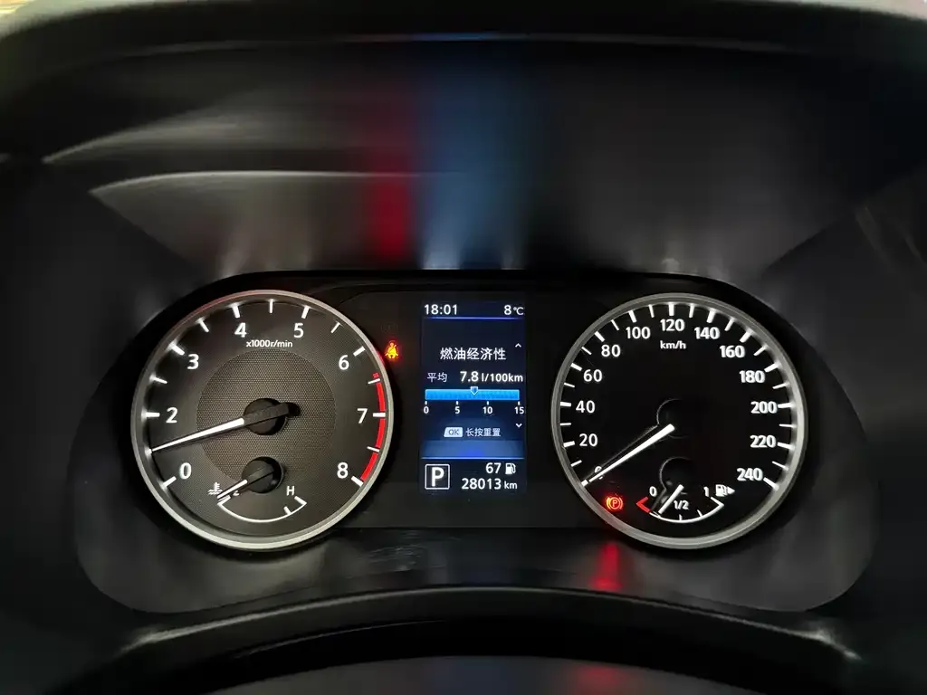 Nissan Sylphy 2023 из CN, фото 2