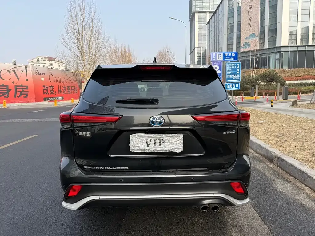 Toyota Crown Kluger 2022 из CN, фото 10
