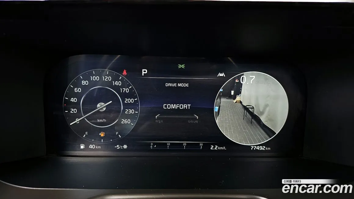 Kia Sorento — фото 3