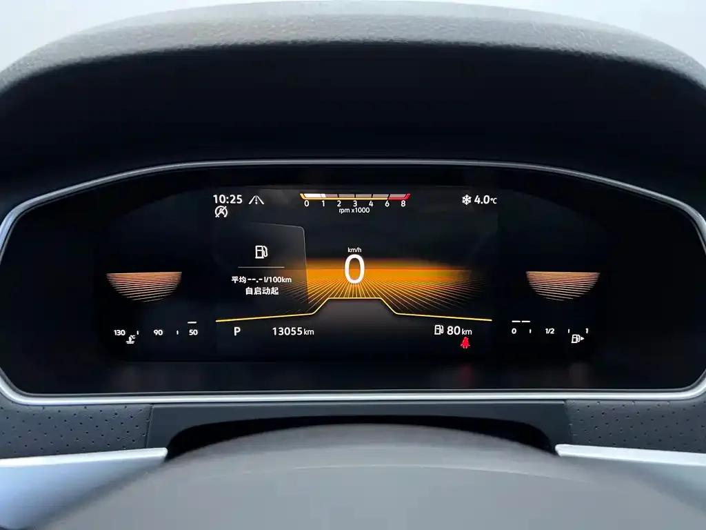 Volkswagen Lavida 2023 из CN, фото 3