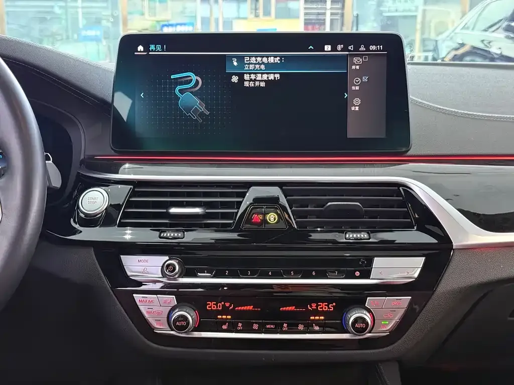 BMW 5 Series New Energy 2022 из CN, фото 5