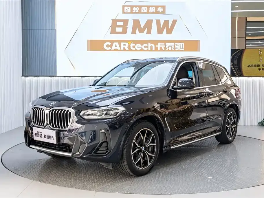 BMW X3 2022 из CN, фото 1