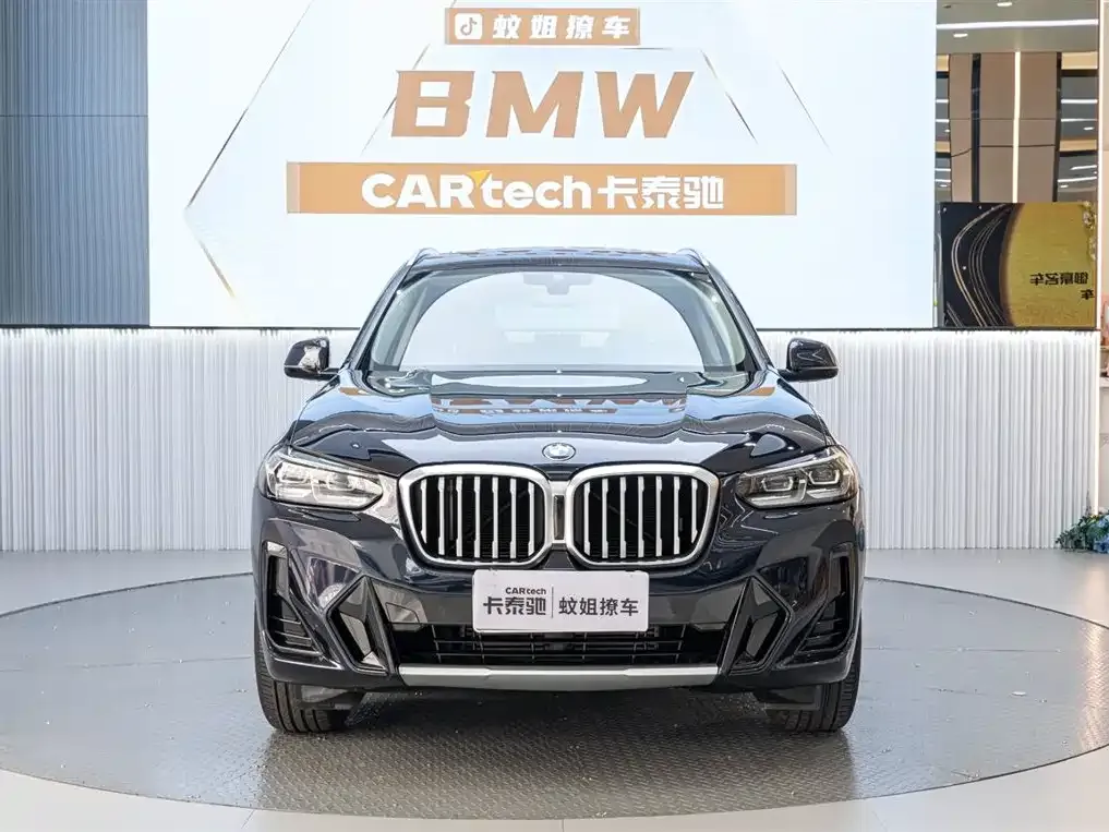 BMW X3 2022 из CN, фото 9