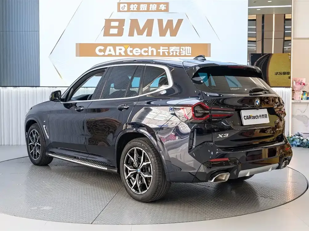 BMW X3 2022 из CN, фото 8