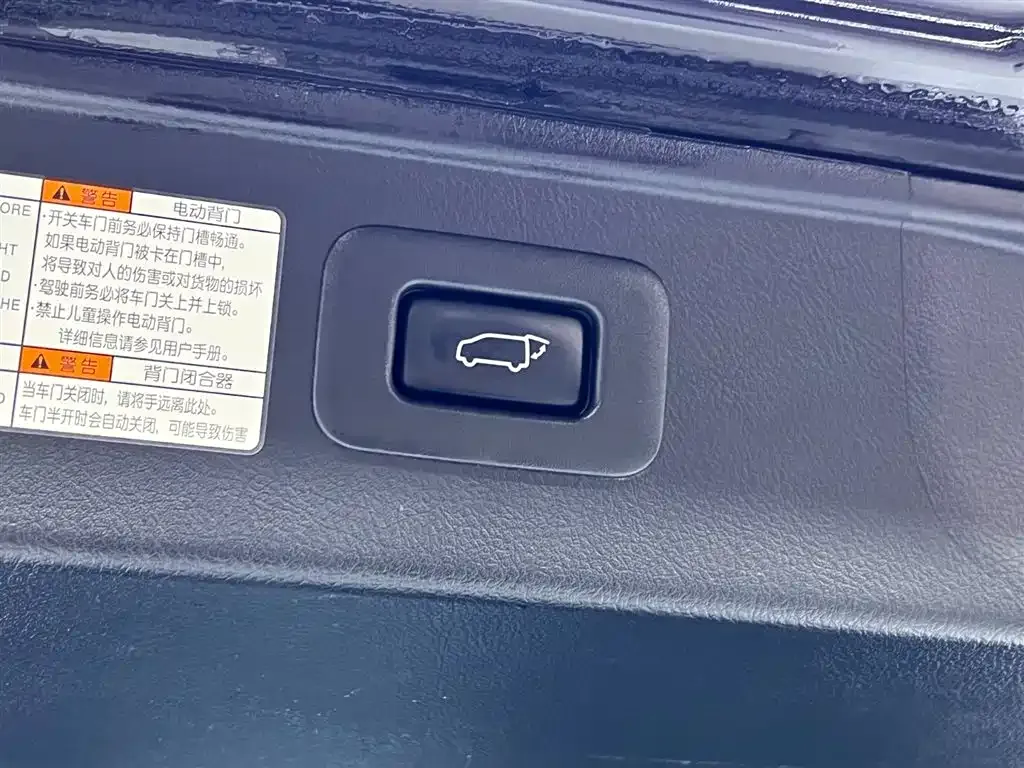 Toyota Alphard 2022 из CN, фото 4