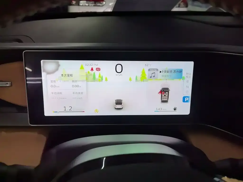 Geely Icon 2023 из CN, фото 6
