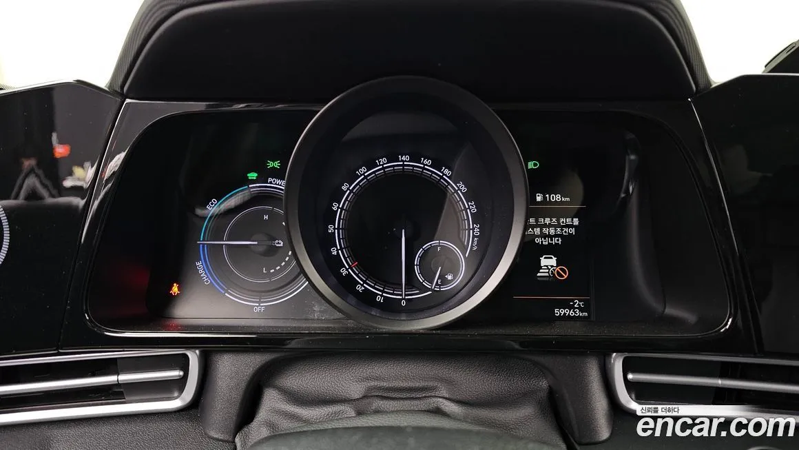 Hyundai AVANTE — фото 2