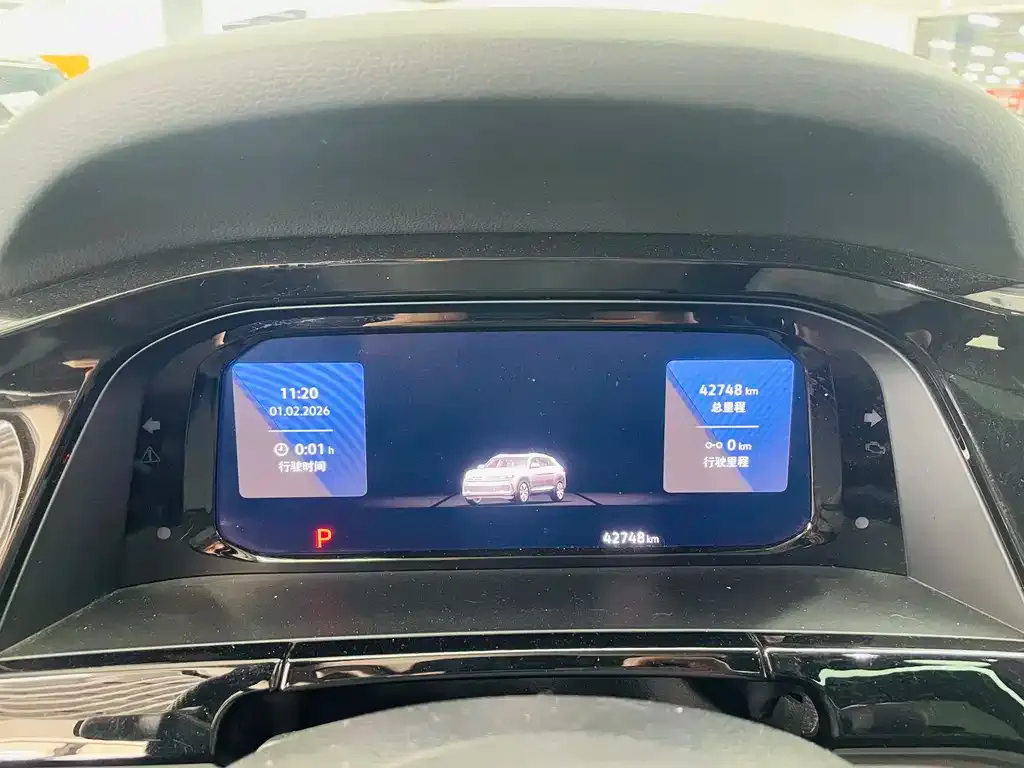 Volkswagen Teramont 2023 из CN, фото 5