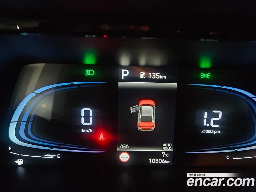 Hyundai AVANTE 2024 из KR, фото 3