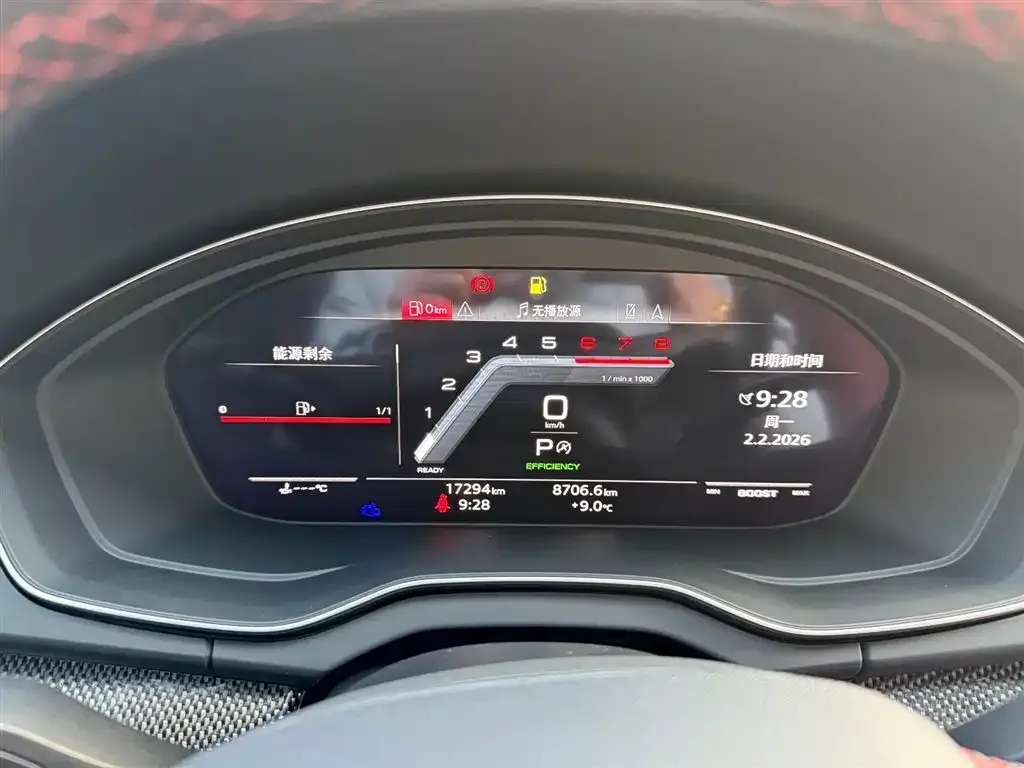 Audi SQ5 2025 из CN, фото 4