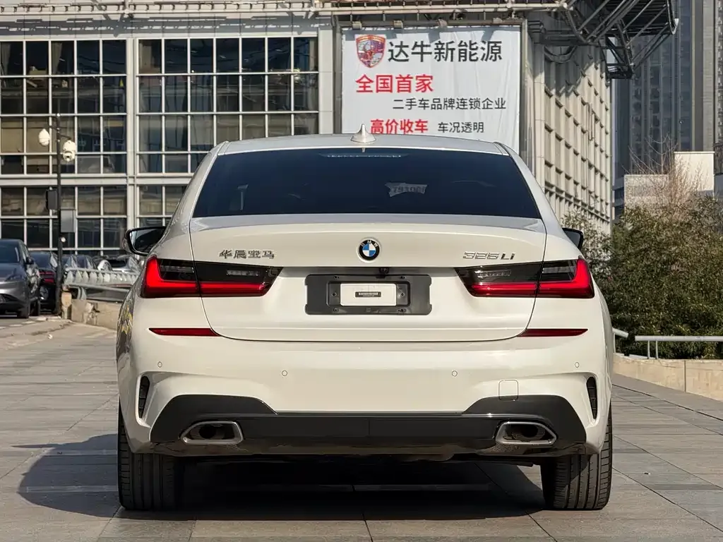 BMW 3 Series 2021 из CN, фото 3