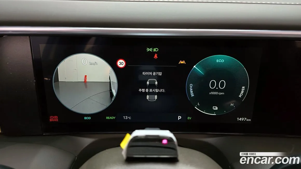 Hyundai Palisade 2026 из KR, фото 7