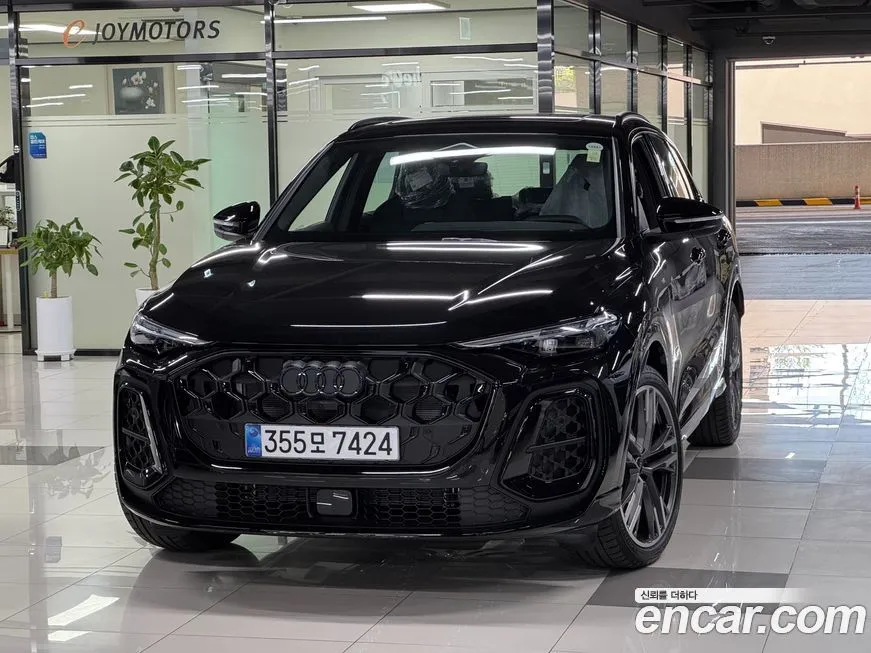 Audi Q5 2025 из KR, фото 1