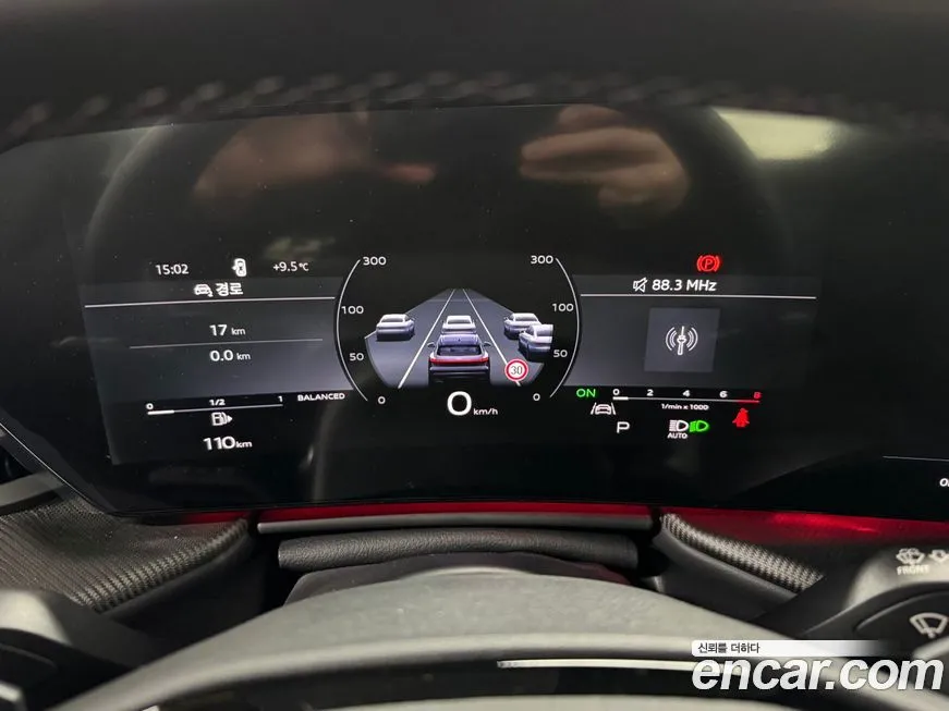 Audi Q5 2025 из KR, фото 4