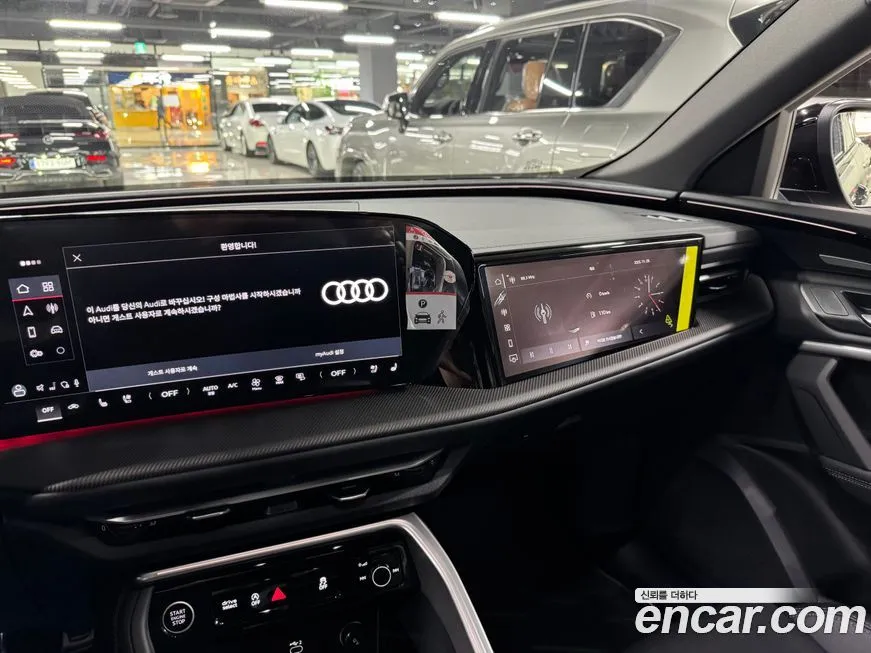 Audi Q5 2025 из KR, фото 3