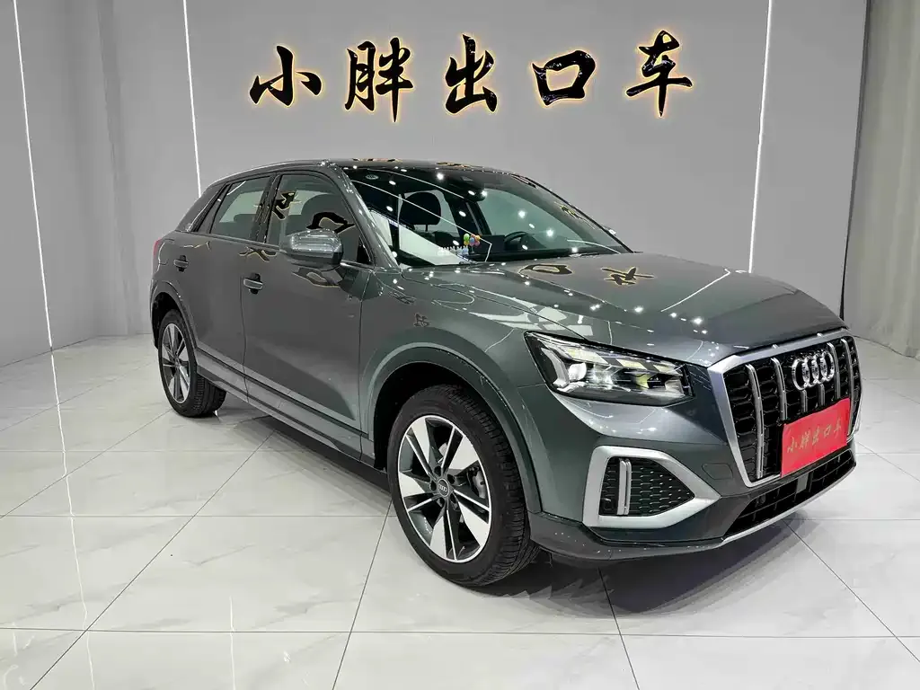 Audi Q2L 2023 из CN, фото 4