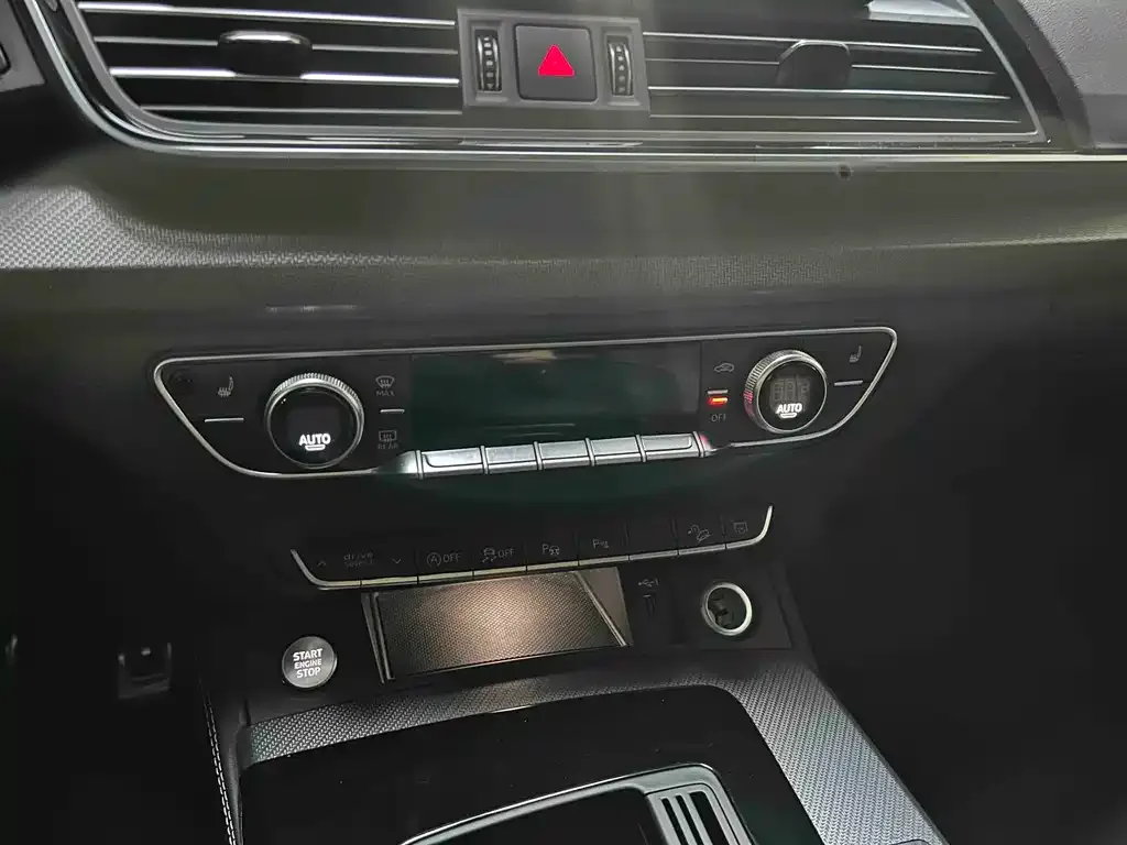 Audi Q5L 2023 из CN, фото 8