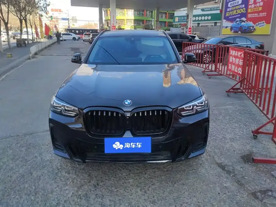BMW X3 2024 из CN, фото 8