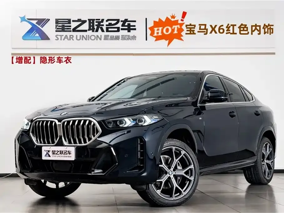 BMW X6 2025 из CN, фото 1