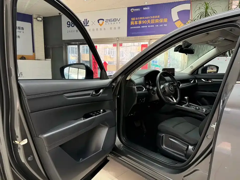 Mazda CX-5 2023 из CN, фото 8