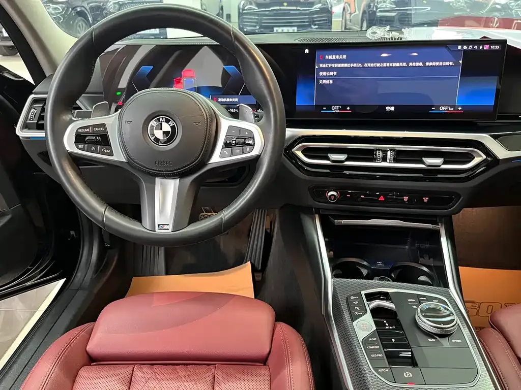 BMW 3 Series 2022 из CN, фото 9