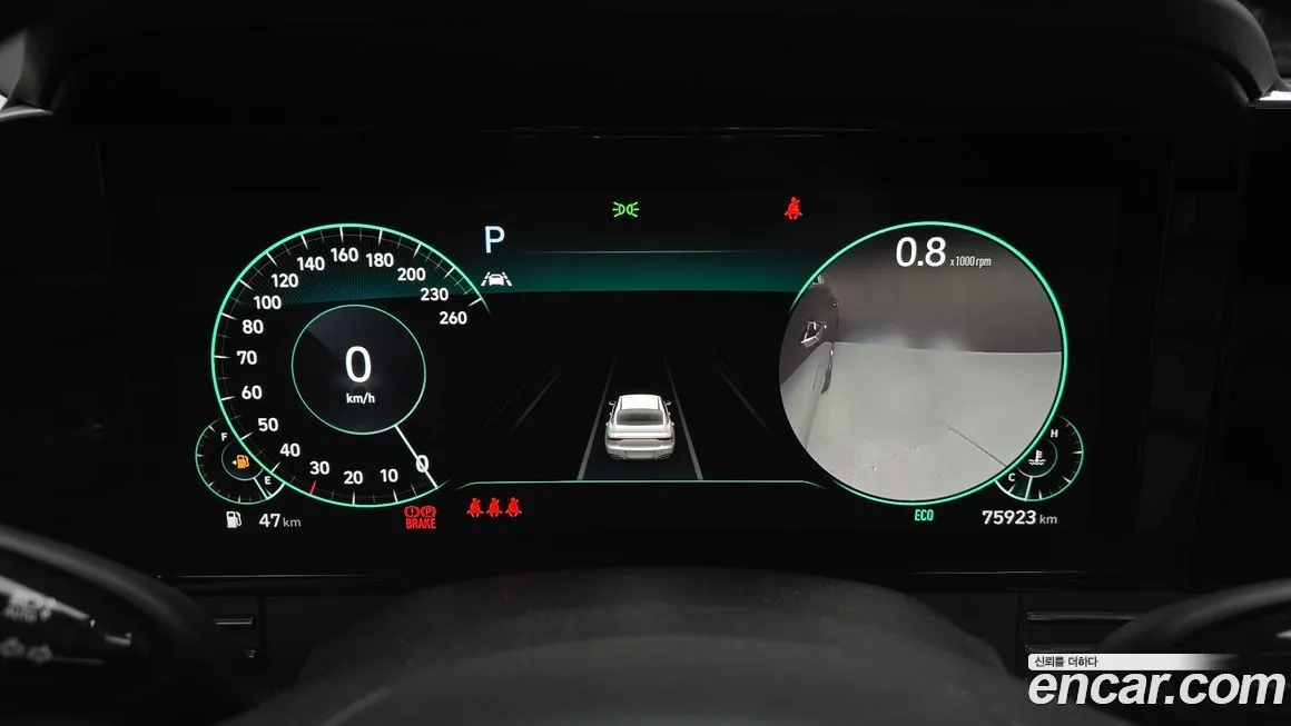 Hyundai Grandeur 2022 из KR, фото 7