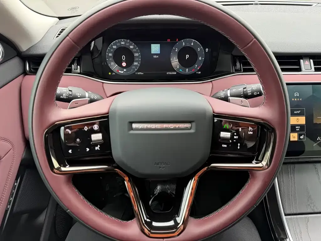 Land Rover Evoque 2026 из CN, фото 4
